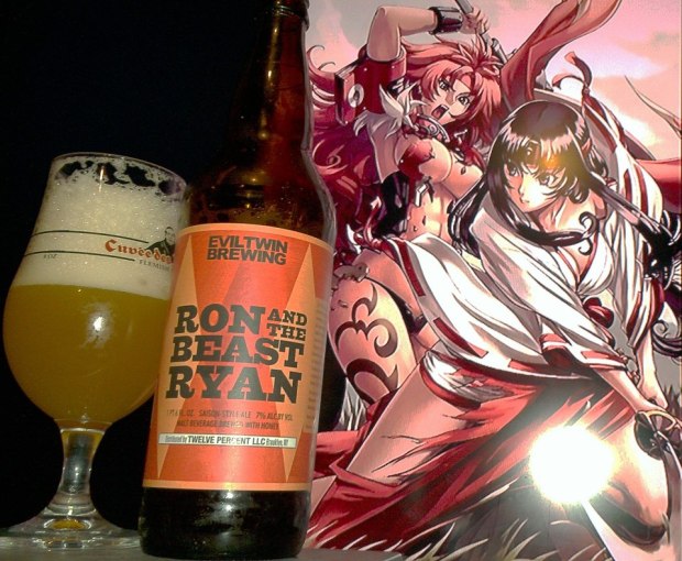 262982_10100969380445780_390181023_n