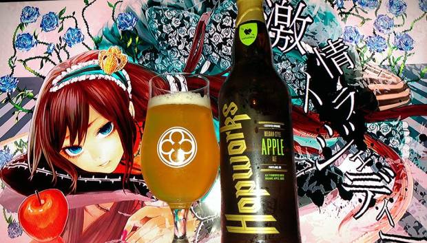 1003276_10101279480283220_362030466_n