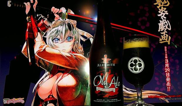 44679_10101298802261820_1809725194_n