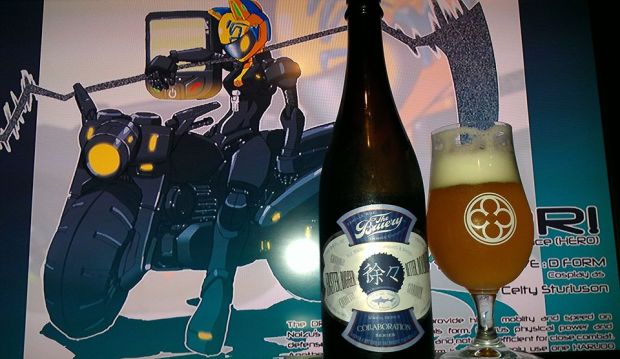 1004932_10101353309314250_926516231_n