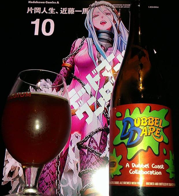 488015_10101525490002770_940875465_n