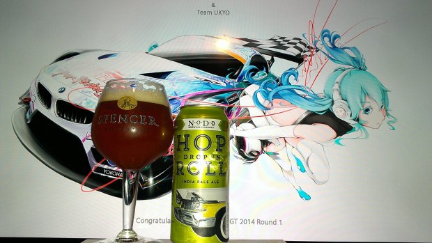 10557665_10102372782826160_1669596038248863486_o