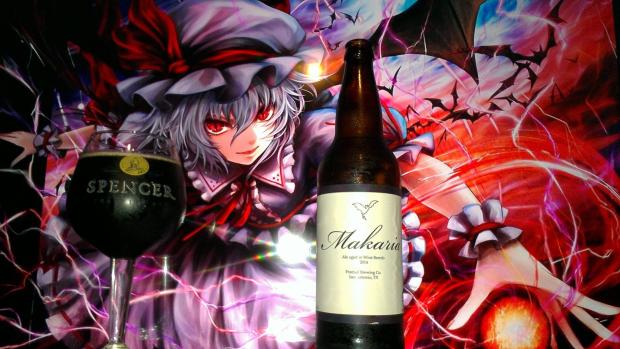 1911202_10102418552792780_1817744933193795030_o