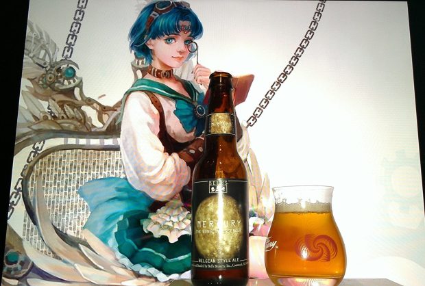 11074635_10102497934680840_5200143986684799352_o