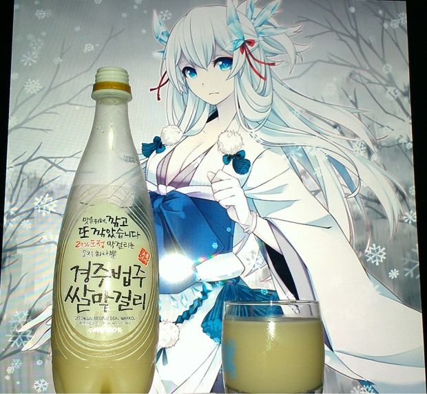 11665738_10102665613880380_8119317239606328079_n