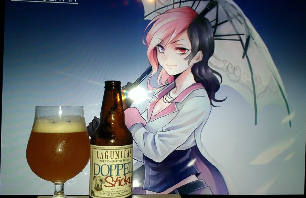 12087726_10102848171228990_2932275049162842880_o