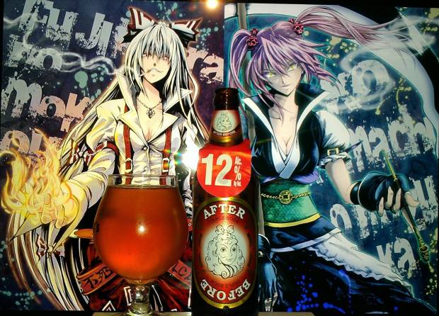 12604897_10103044460917880_3285743516215706029_o