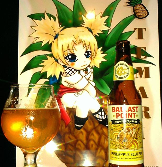 12669586_10103068364385140_4829048760648427393_n