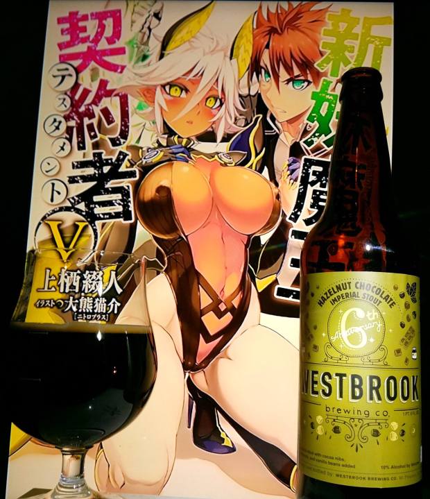 15723314_10103862474257590_3690465624200589523_o