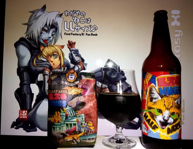 15775034_10103858709287620_4011940462523244335_o